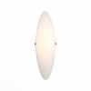 Светильник Настенный ST-Luce SL508.511.01 Белый/Белый LED 1*8W 4000K / СТ Люче
