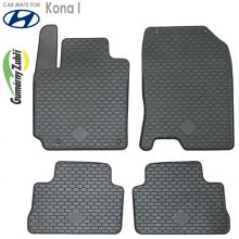 Коврики Hyundai Kona I от 2017 - 2023 в салон резиновые Gumarny Zubri (Чехия) - 4 шт.
