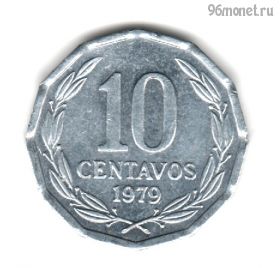 Чили 10 сентаво 1979