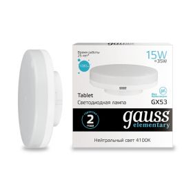 Лампа Светодиодная Gauss 83825_GAUSS GX53 15W 1080lm 4100K / Дивинаре