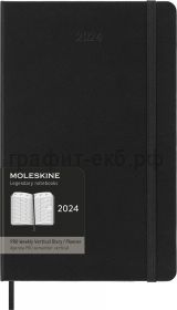 Книжка зап.Moleskine Large Classic еженедельник PRO VERTICAL черный DHB12PRO3