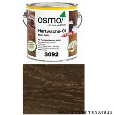 Цветное масло с твердым воском Osmo Hartwachs-Ol Farbig слабо пигментированное "Эффект металлик" 3092 Золото, 2,5л Osmo-3092-2.5 10300078