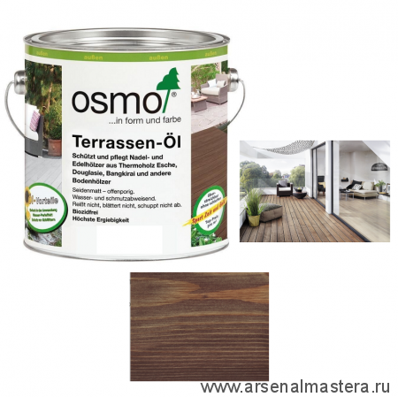 Масло для террас Osmo 021 Terrassen-Ole Дуб мореный 2,5 л Osmo-021-2,5 11500156