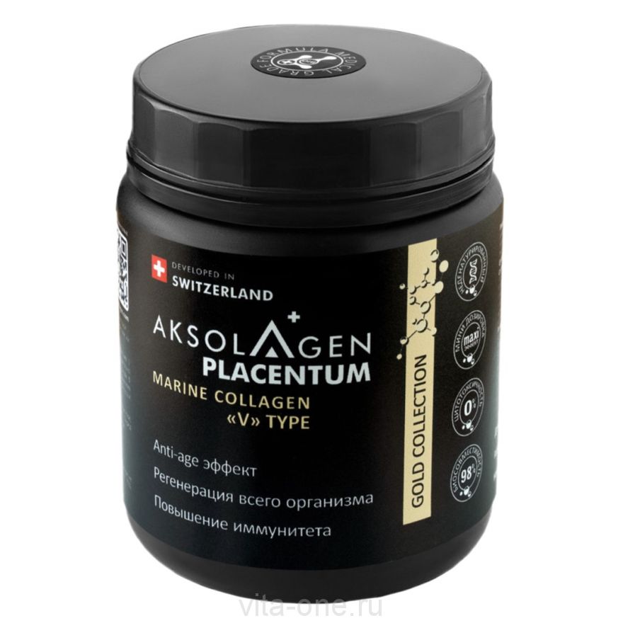 Универсальный плацентарный морской коллаген AKSOLAGEN placentum V типа (Аксолаген Плацентум коллаген 5 типа) 50 грамм