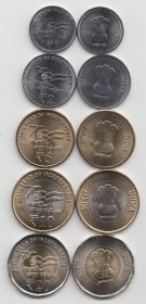 Индия Набор 5 монет "75 лет независимости" 2022 год UNC