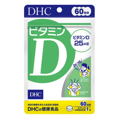 DHC Витамин D