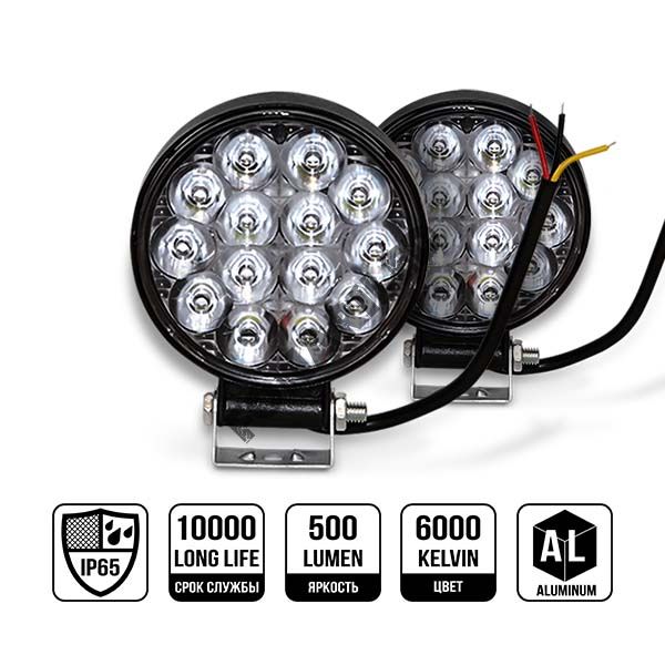 Передние фары Нива 2121 LED (DDL-002)