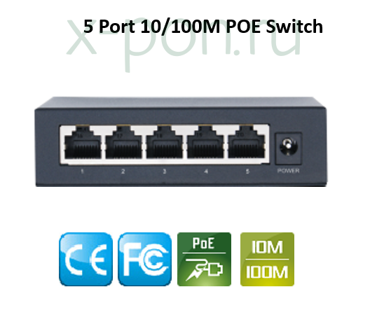 Коммутатор 5 портовый с PoE DK100-5FP 4poe+uplink