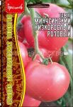 Tomat-Minusinskij-Nizkoroslyj-Rozovyj-10-shht-Red-Sem