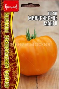 Томат Минусинское Манго, 10 шт (Ред.Сем.)