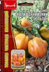 Tomat-Kalifornijskij-Tyulpan-5-sht-Red-Sem