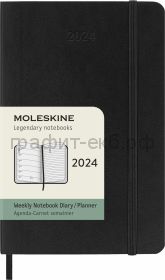 Книжка зап.Moleskine Pocket Classic Soft еженедельник черный WKNT DSB12WN2