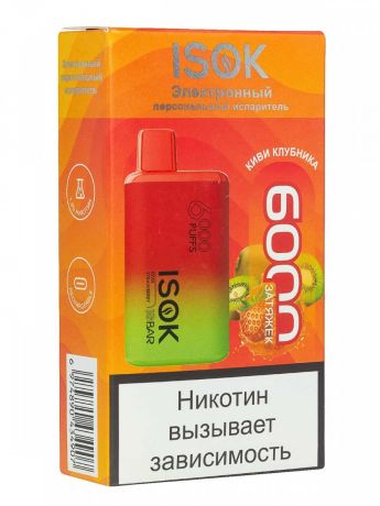 ISOK ISBAR 6000 - Киви клубника