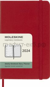 Книжка зап.Moleskine Pocket Classic еженедельник красный WKNT DHF212WN2