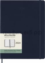 Книжка зап.Moleskine XLarge Classik еженедельник синий сапфир WKNT DHB2012WN4