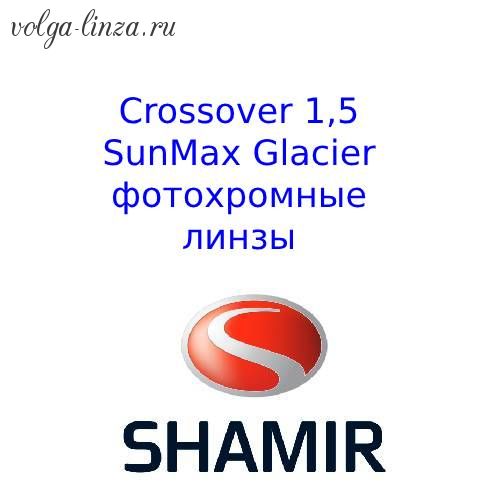 Shamir Crossover 1.50 SunMax Glacier (BROWN, GREY)