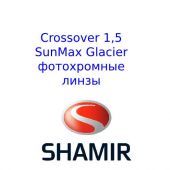 Shamir Crossover 1.50 SunMax Glacier (BROWN, GREY)