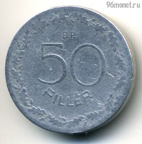 Венгрия 50 филлеров 1948