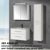 мебель для ванной IBX Asun 80 (цвет белый глянцевый)
