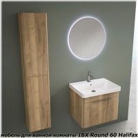 мебель для ванной комнаты IBX Reding 60