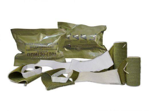 Пакет перевязочный медицинский индивидуальный, ППИ-2 с двумя подушками, ширина 10 см, с эластичным бандажом, 80 шт/упак
