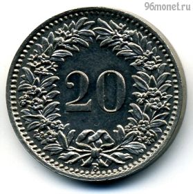 Швейцария 20 раппенов 1931 B магнит