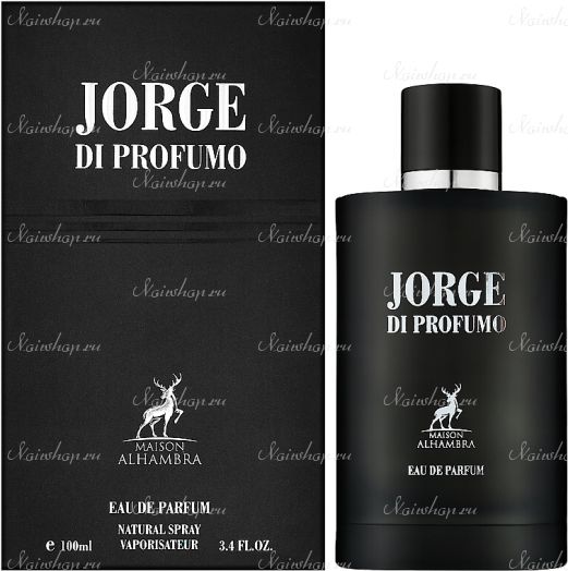 Alhambra Jorge Di Profumo