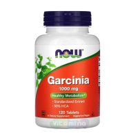 Now Foods Гарциния Garcinia 1000 мг, 120 шт