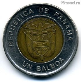 Панама 1 бальбоа 2011