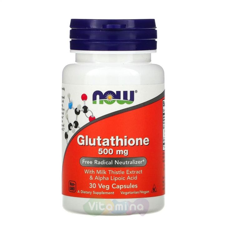 Now Foods Glutathione Глутатион 500 мг, 30 капс