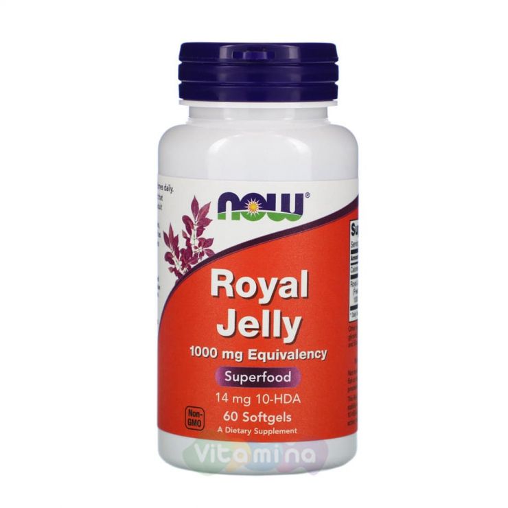 Now Foods Royal Jelly Маточное молочко 1000 мг, 60 капс
