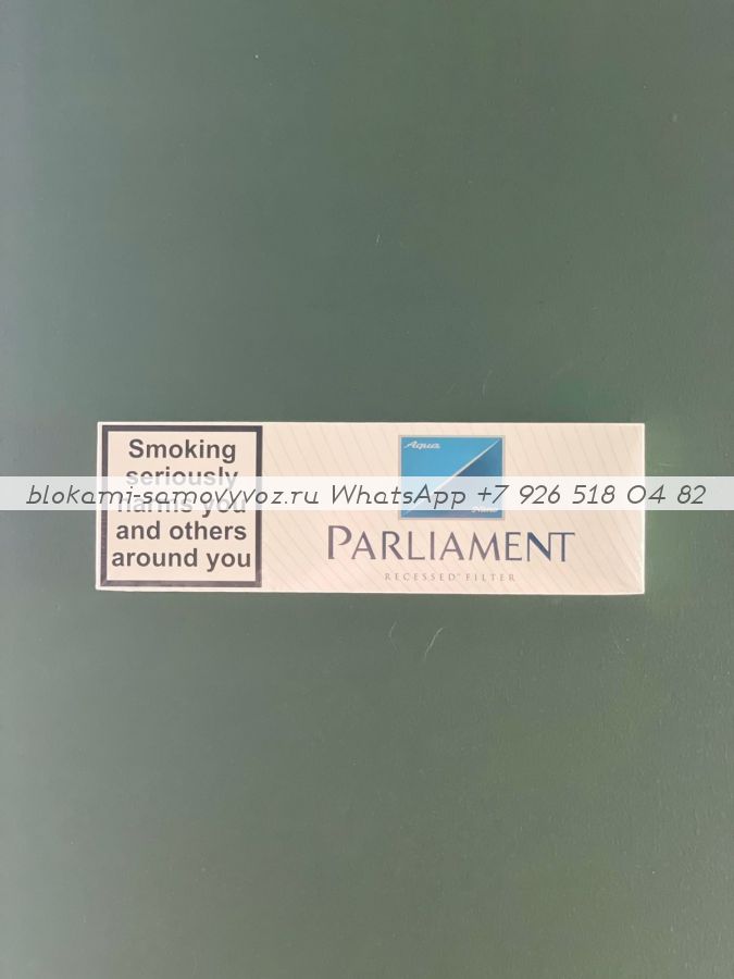 Parliament Aqua Nano Duty Free минимальный заказ 1 коробка (50 блоков) можно миксом