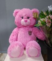 Мягкая игрушка Медведь 65 см (цвет в ассортименте)