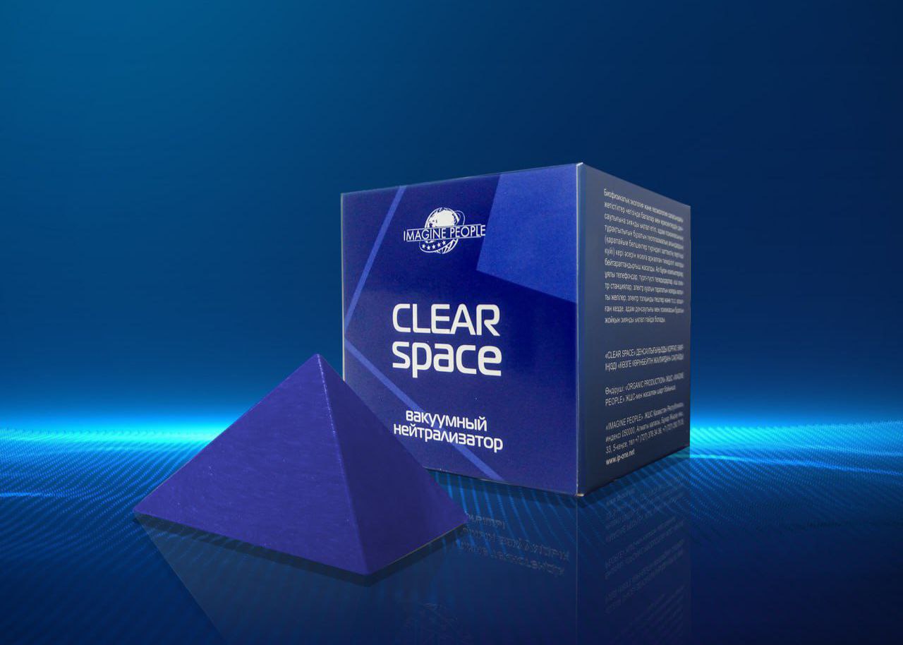 Logo Clear Space. Clear Space отзывы.