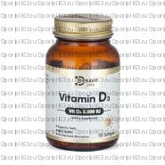 Vitamin D3 (5 000 IU)