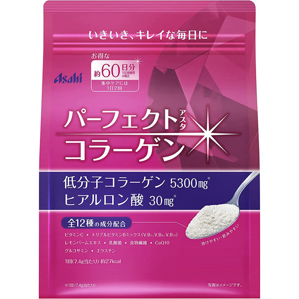 Asahi Perfect Collagen Аминоколлаген, 60 дней.