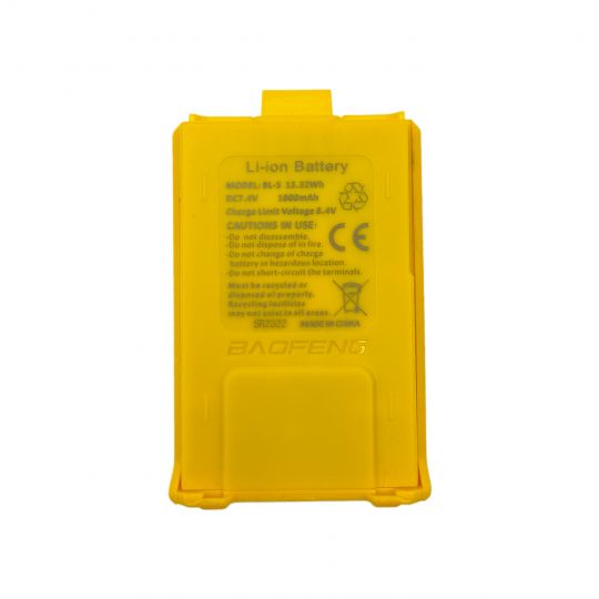 Аккумулятор BL-5 для рации Baofeng UV-5R (1800 мАч) желтый