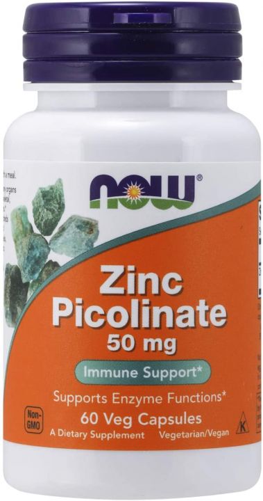 NOW - Zinc Picolinate 50мг 60 кап