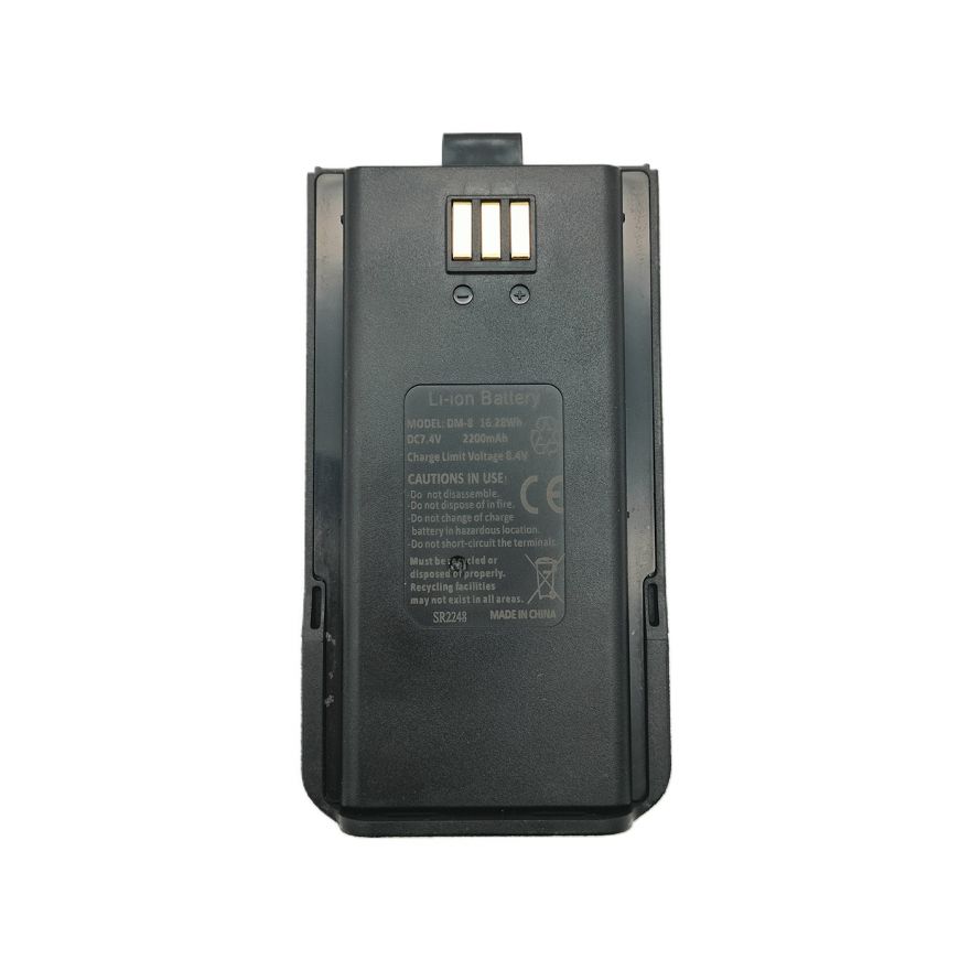 Аккумулятор DM-8 для Baofeng DM-1801 / DR-1801UV и BF-H6 (2200 мАч)