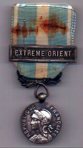 медаль 1893 Франция Колониальная медаль AUNC
