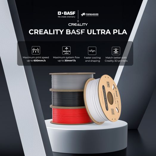 Пластик Сreality BASF Ultra PLA 1,75 мм 1 кг