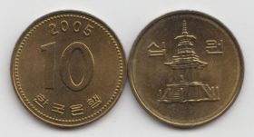 Южная Корея 10 вон 1983-2006 UNC