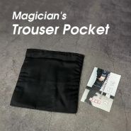 Magician's Trouser Pocket Карман брюк на липучке