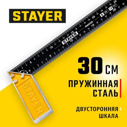 STAYER 300 х 25.5 х 0.8 мм, стальное полотно, угольник столярный 3430-30_z01