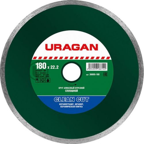 URAGAN O 180х22.2 мм, алмазный, сплошной, круг отрезной для УШМ CERAMIC 36695-180