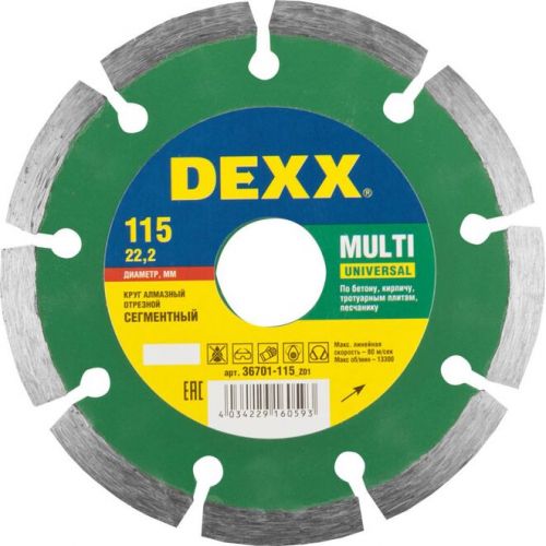 DEXX O 115х22.2 мм, алмазный, сегментный, круг отрезной для УШМ 36701-115_z01