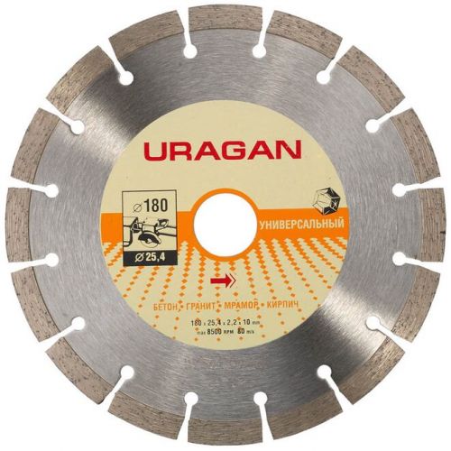 URAGAN O 180Х25.4 мм, алмазный, сегментный, диск отрезной 909-12112-180