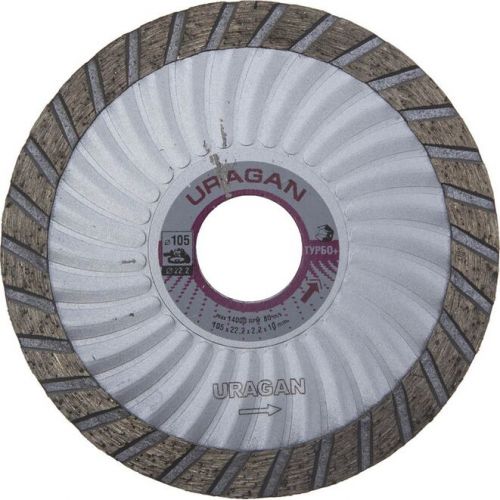 URAGAN O 105Х22.2 мм, алмазный, сегментный, диск отрезной ТУРБО-Плюс 909-12151-105