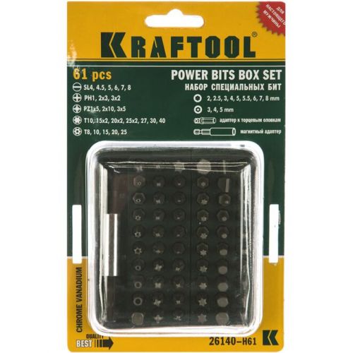 KRAFTOOL 61 шт., набор бит с адаптером в пластиковом боксе GRAND-61 26140-H61 Профессионал