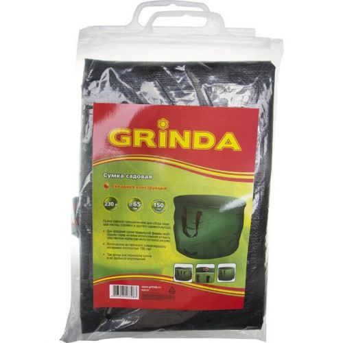 GRINDA 230 л, сумка садовая складная 422131